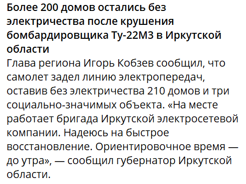 Нажмите на изображение для увеличения.

Название:	image.png
Просмотров:	47
Размер:	29.4 Кб
ID:	10670854