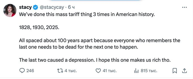 Нажмите на изображение для увеличения.

Название:	image.png
Просмотров:	48
Размер:	128.0 Кб
ID:	10671060