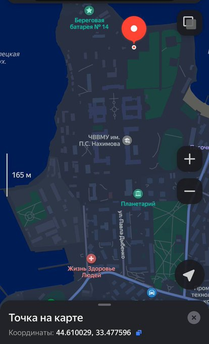 Нажмите на изображение для увеличения.

Название:	image.png
Просмотров:	43
Размер:	256.5 Кб
ID:	10671263