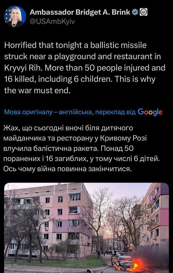 Нажмите на изображение для увеличения.  Название:	image.png Просмотров:	0 Размер:	648.9 Кб ID:	10671679