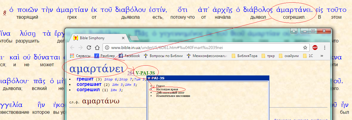 Нажмите на изображение для увеличения.

Название:	Безымянный.png
Просмотров:	1
Размер:	239.2 Кб
ID:	10138502