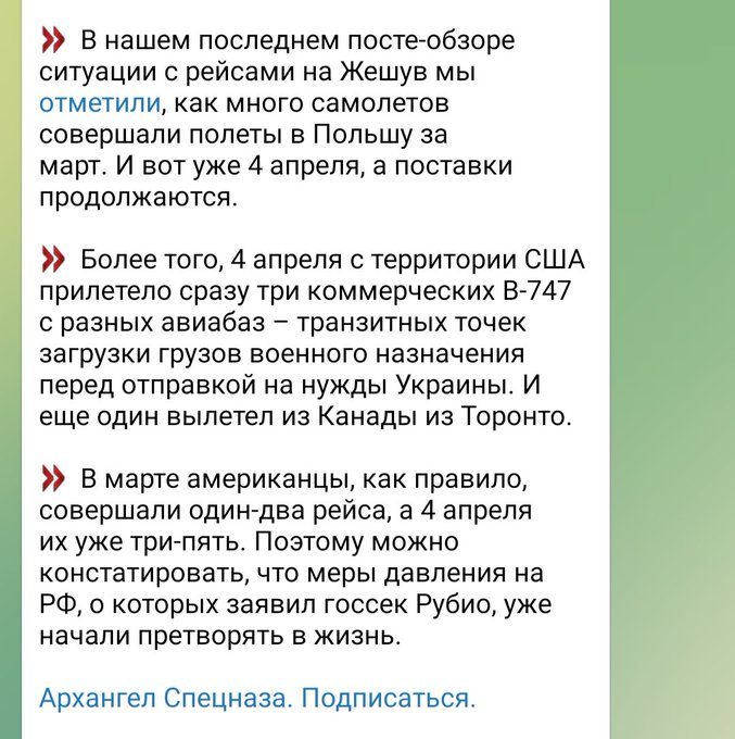 Нажмите на изображение для увеличения.

Название:	image.png
Просмотров:	37
Размер:	350.4 Кб
ID:	10671828