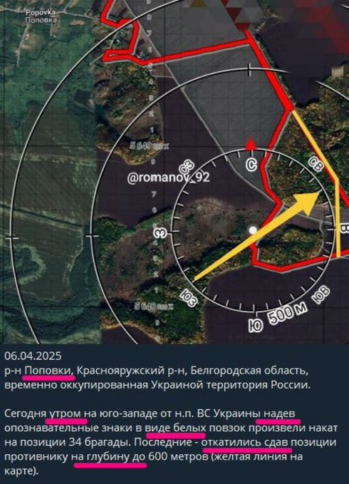 Нажмите на изображение для увеличения.

Название:	image.png
Просмотров:	41
Размер:	567.2 Кб
ID:	10672043