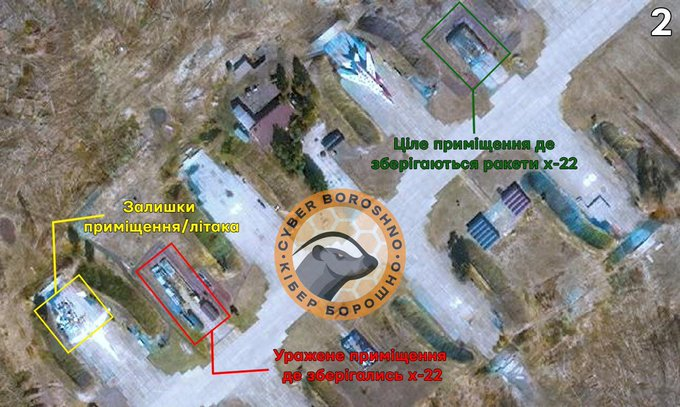 Нажмите на изображение для увеличения.

Название:	image.png
Просмотров:	35
Размер:	581.2 Кб
ID:	10672542