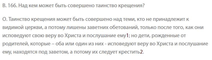 Нажмите на изображение для увеличения.

Название:	image.png
Просмотров:	39
Размер:	50.2 Кб
ID:	10672585