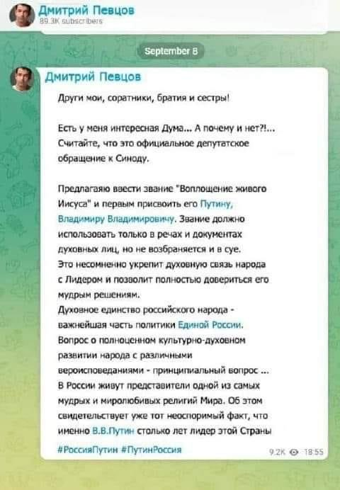 Нажмите на изображение для увеличения.

Название:	image.png
Просмотров:	33
Размер:	329.6 Кб
ID:	10672758