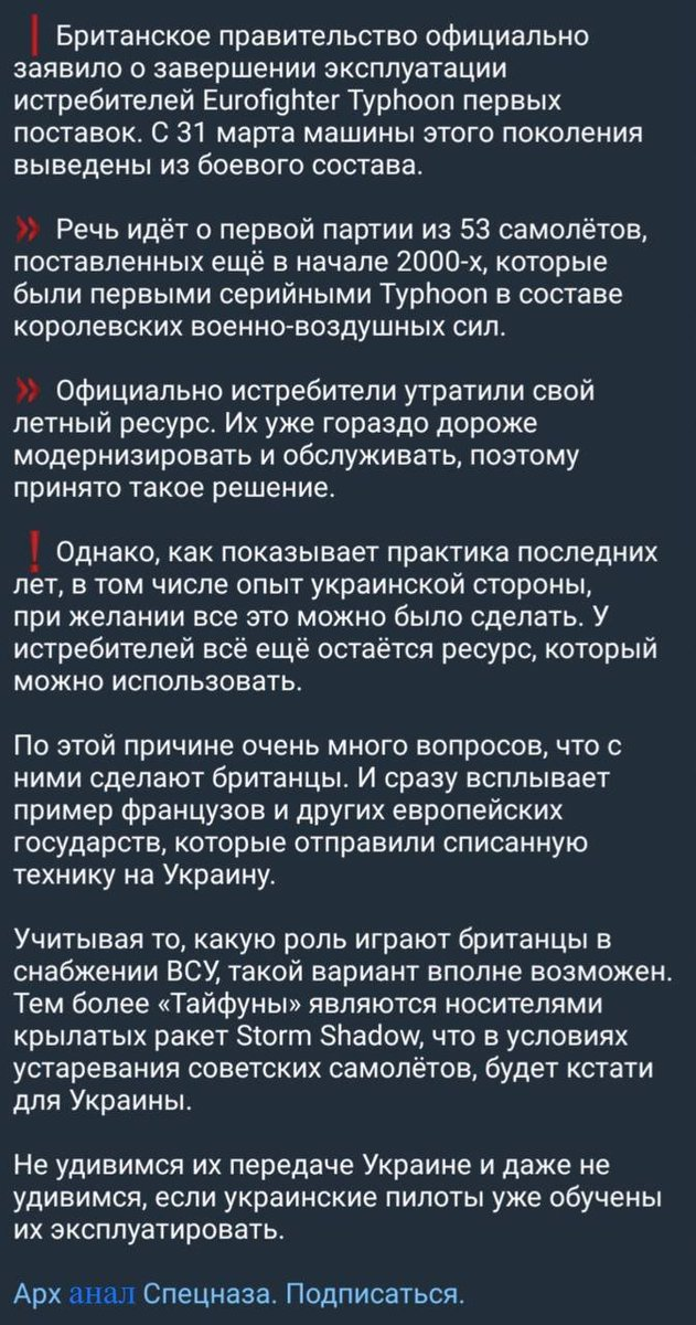 Нажмите на изображение для увеличения.

Название:	image.png
Просмотров:	30
Размер:	962.5 Кб
ID:	10672844
