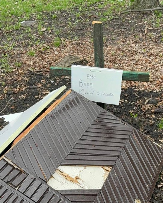 Нажмите на изображение для увеличения.

Название:	image.png
Просмотров:	36
Размер:	824.7 Кб
ID:	10672852