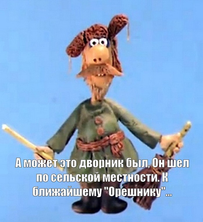 Нажмите на изображение для увеличения.  Название:	986A499A-6494-40E9-B75D-C29767D72EE2.jpg Просмотров:	0 Размер:	93.8 Кб ID:	10762390