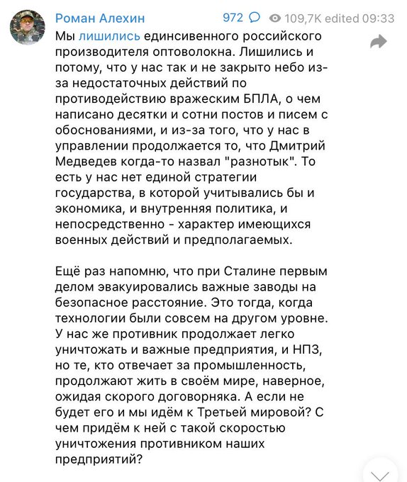 Нажмите на изображение для увеличения.

Название:	image.png
Просмотров:	51
Размер:	362.5 Кб
ID:	10673321