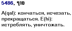 Нажмите на изображение для увеличения.

Название:	image.png
Просмотров:	37
Размер:	1.7 Кб
ID:	10673362