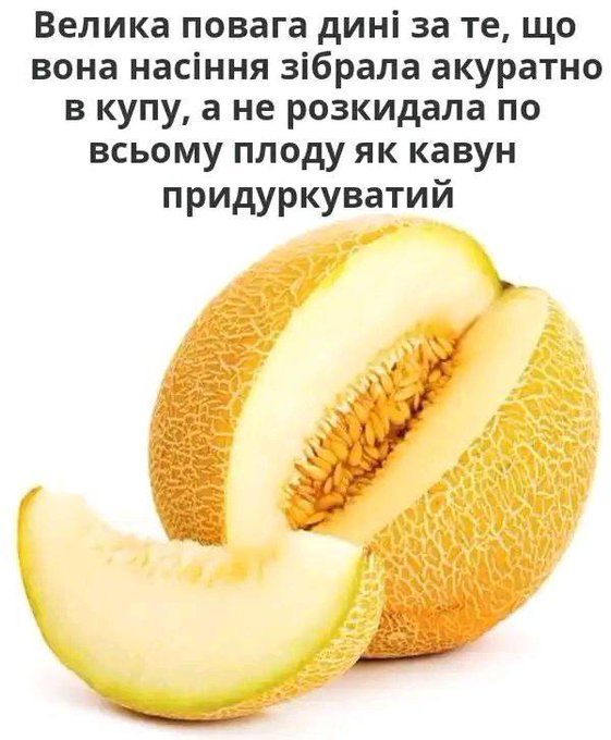 Нажмите на изображение для увеличения.

Название:	image.png
Просмотров:	21
Размер:	420.2 Кб
ID:	10673934