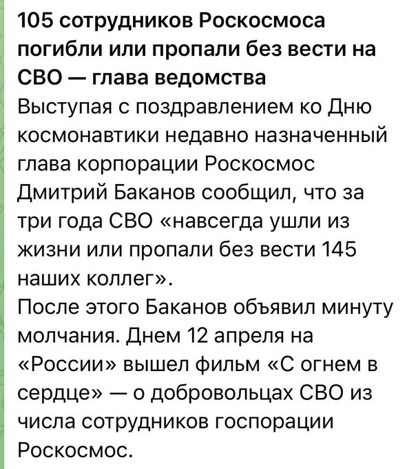 Нажмите на изображение для увеличения.

Название:	image.png
Просмотров:	45
Размер:	320.8 Кб
ID:	10674427