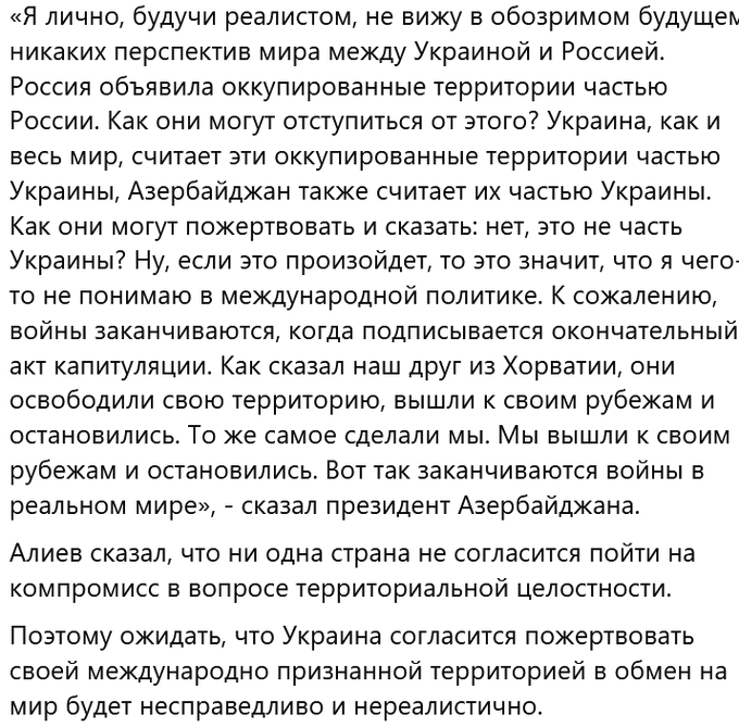 Нажмите на изображение для увеличения.

Название:	image.png
Просмотров:	51
Размер:	283.8 Кб
ID:	10674558