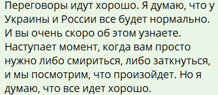 Нажмите на изображение для увеличения.

Название:	image.png
Просмотров:	41
Размер:	46.2 Кб
ID:	10674560
