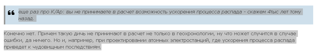 Нажмите на изображение для увеличения.  Название:	image.png Просмотров:	0 Размер:	6.4 Кб ID:	10674658