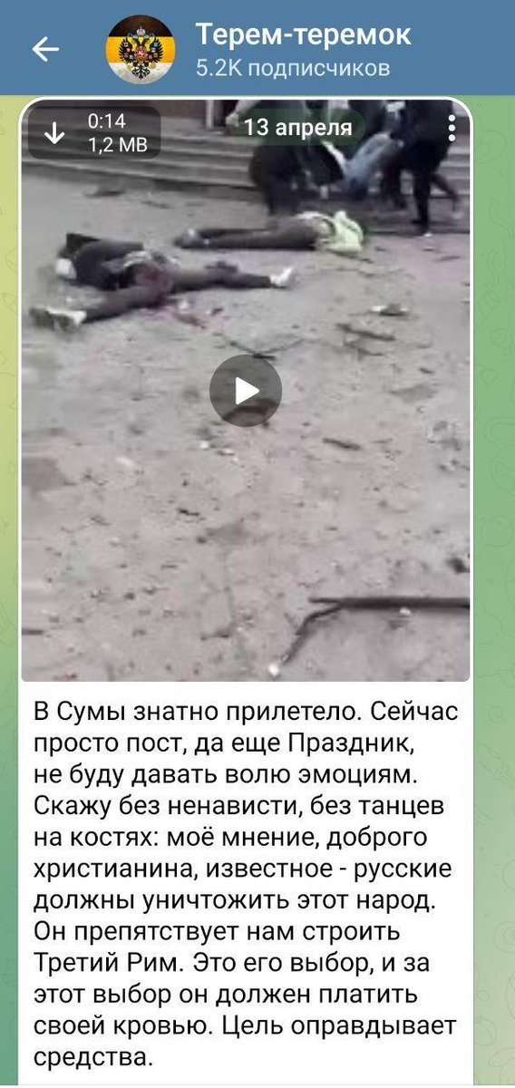 Нажмите на изображение для увеличения.

Название:	image.png
Просмотров:	14
Размер:	637.8 Кб
ID:	10674745