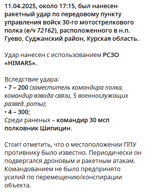 Нажмите на изображение для увеличения.

Название:	image.png
Просмотров:	33
Размер:	119.5 Кб
ID:	10675174