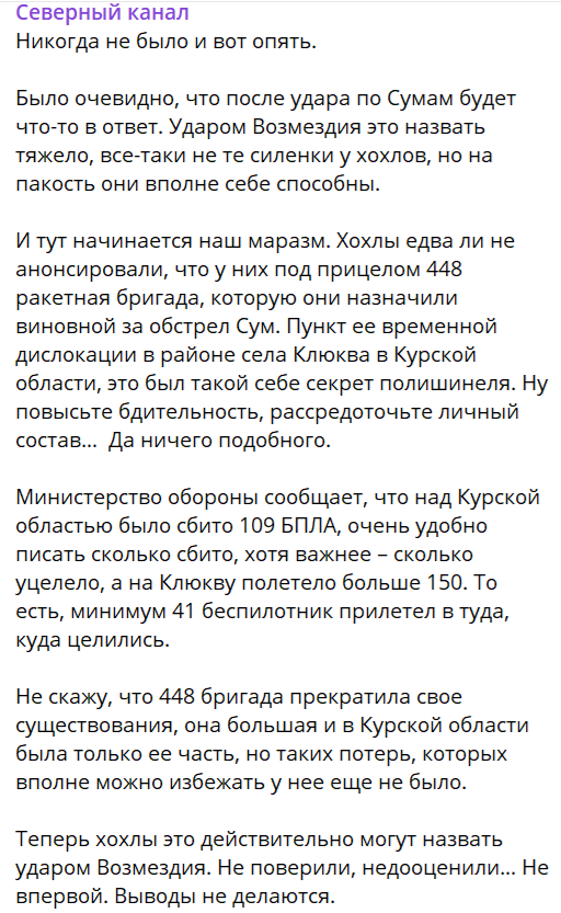 Нажмите на изображение для увеличения.

Название:	image.png
Просмотров:	32
Размер:	170.5 Кб
ID:	10675797