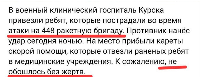 Нажмите на изображение для увеличения.

Название:	image.png
Просмотров:	41
Размер:	189.5 Кб
ID:	10676166