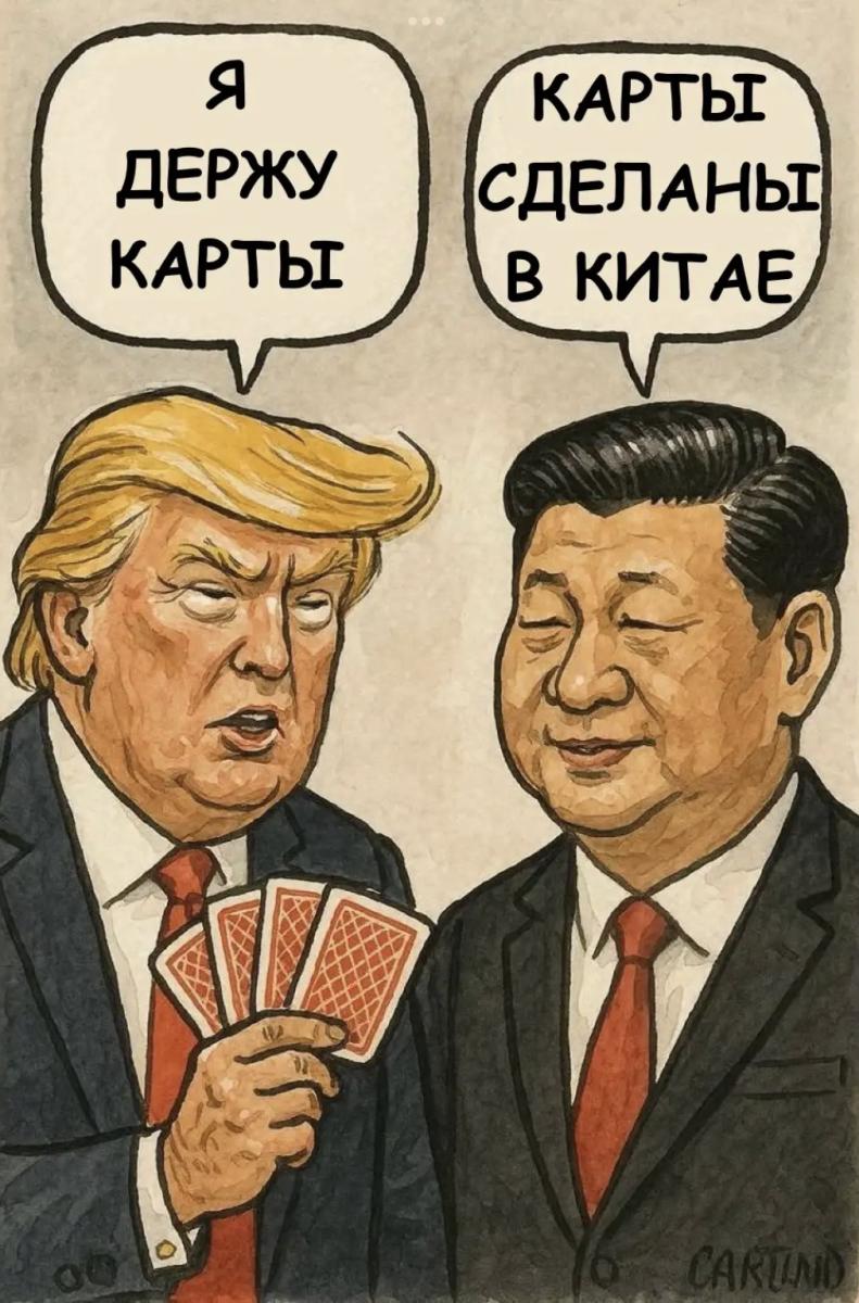 Нажмите на изображение для увеличения.

Название:	8B9E5893-C3C0-44F9-AD78-0820E807521D.jpg
Просмотров:	42
Размер:	137.6 Кб
ID:	10676637