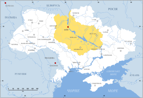 Нажмите на изображение для увеличения.

Название:	500px-Ukraine-Nadnipryanshchyna.png
Просмотров:	11
Размер:	116.8 Кб
ID:	10676730