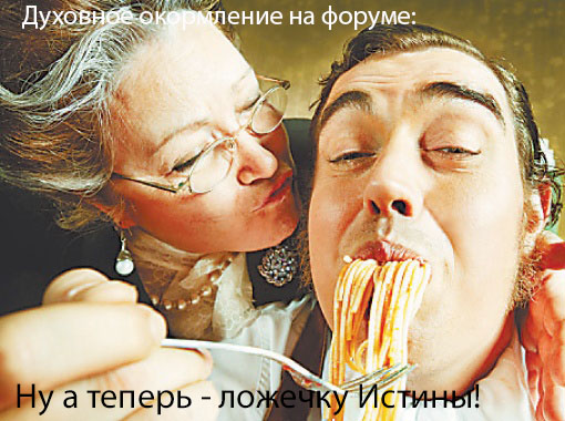 Нажмите на изображение для увеличения.

Название:	12752916.jpg
Просмотров:	1
Размер:	94.8 Кб
ID:	10154797