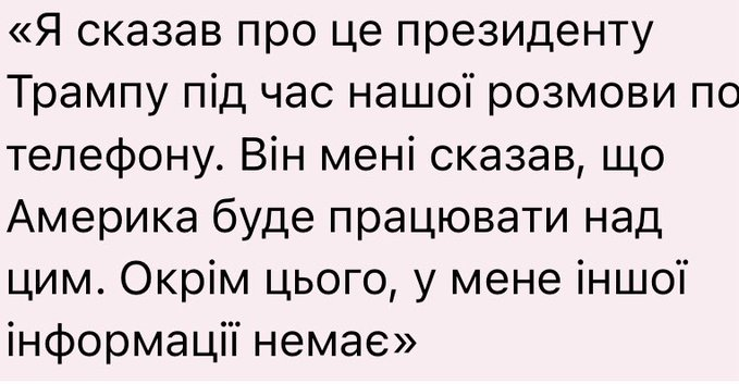 Нажмите на изображение для увеличения.

Название:	image.png
Просмотров:	45
Размер:	239.0 Кб
ID:	10676964