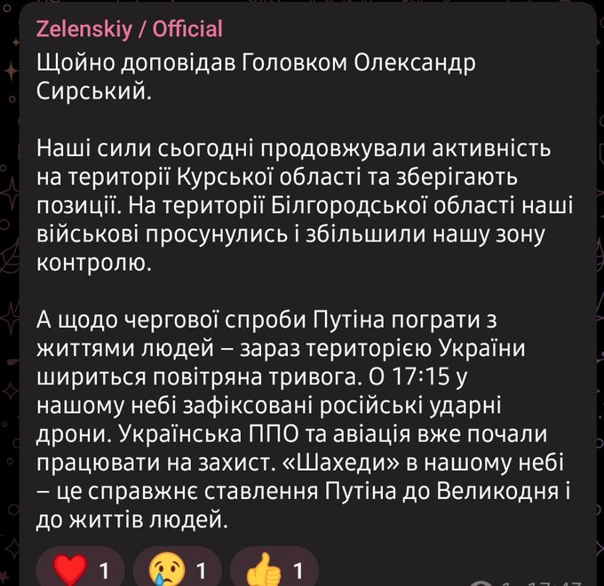 Нажмите на изображение для увеличения.

Название:	image.png
Просмотров:	56
Размер:	384.8 Кб
ID:	10677730