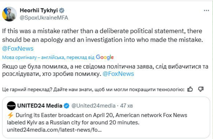 Нажмите на изображение для увеличения.

Название:	image.png
Просмотров:	39
Размер:	256.6 Кб
ID:	10677987