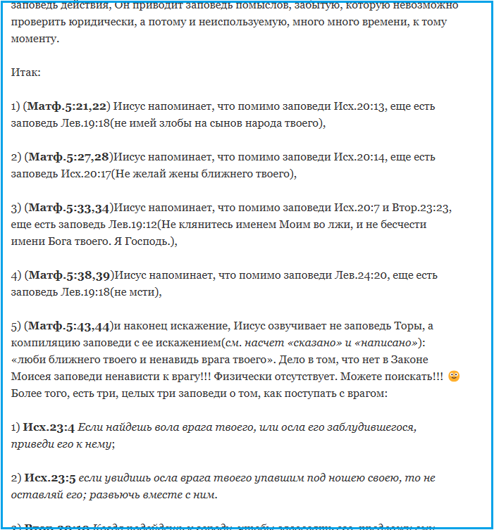 Нажмите на изображение для увеличения.  Название:	image.png Просмотров:	0 Размер:	105.9 Кб ID:	10678311