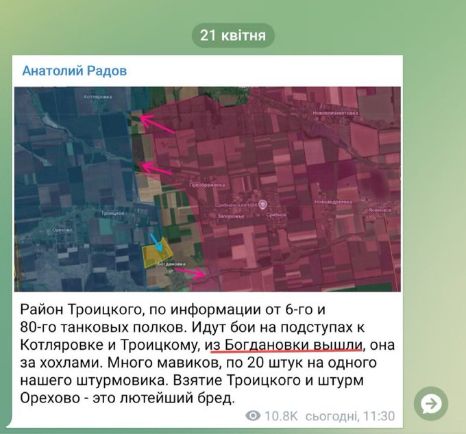 Нажмите на изображение для увеличения.

Название:	image.png
Просмотров:	39
Размер:	430.5 Кб
ID:	10678432