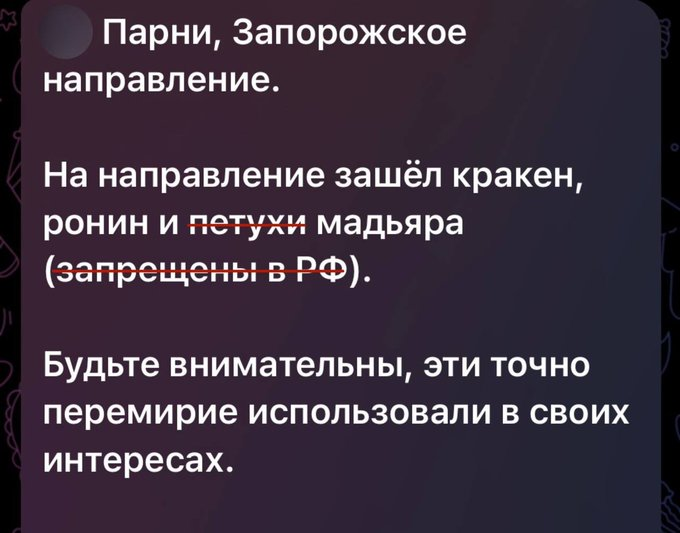 Нажмите на изображение для увеличения.

Название:	image.png
Просмотров:	38
Размер:	276.4 Кб
ID:	10678434