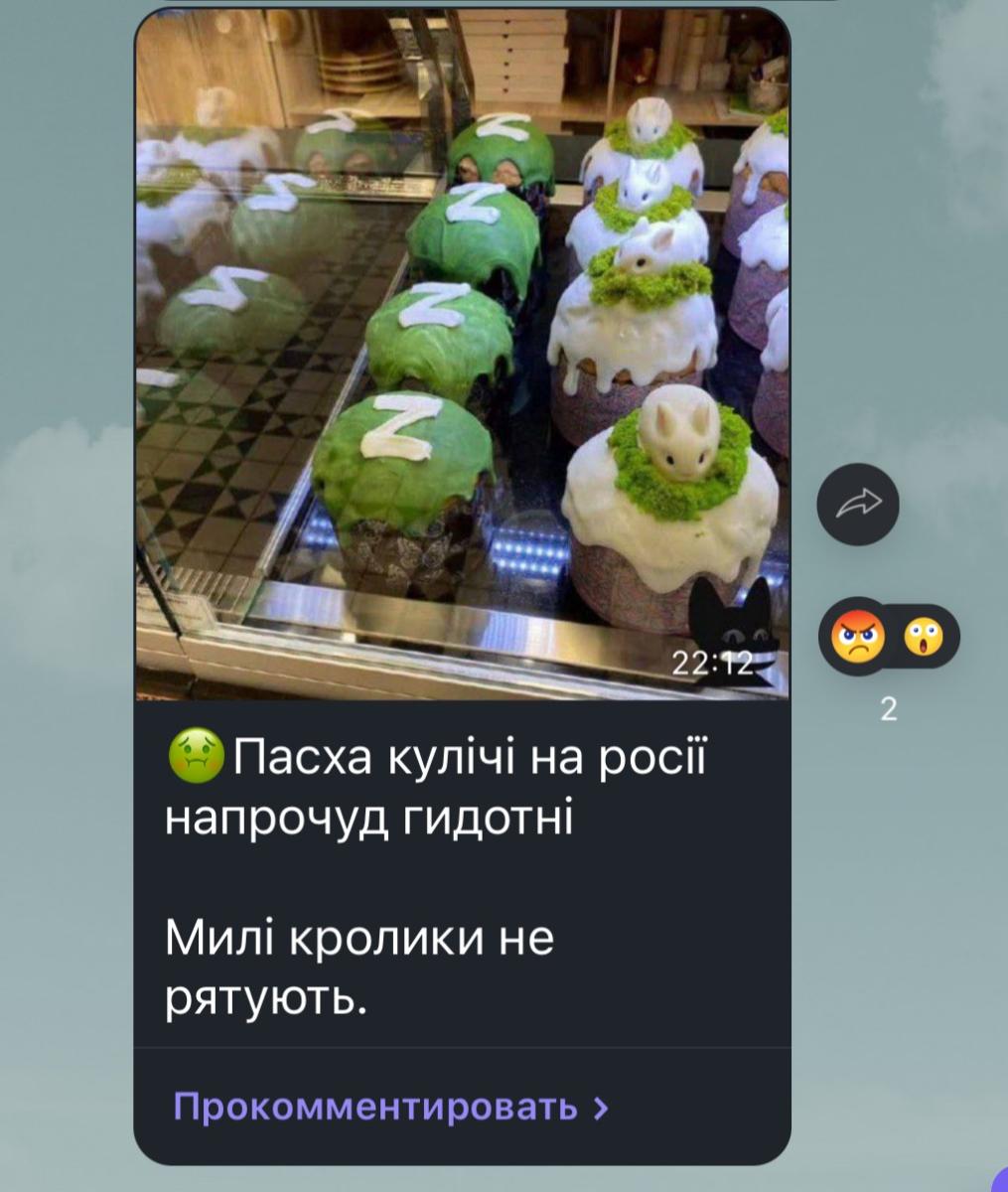 Нажмите на изображение для увеличения.

Название:	IMG_2073.jpg
Просмотров:	39
Размер:	105.4 Кб
ID:	10678489
