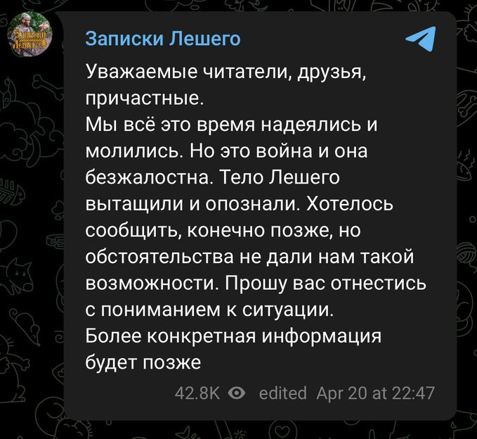 Нажмите на изображение для увеличения.

Название:	image.png
Просмотров:	37
Размер:	345.9 Кб
ID:	10678667