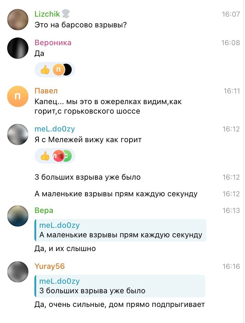 Нажмите на изображение для увеличения.

Название:	image.png
Просмотров:	31
Размер:	350.7 Кб
ID:	10678966
