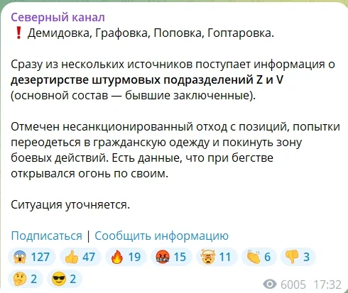 Нажмите на изображение для увеличения.

Название:	image.png
Просмотров:	32
Размер:	168.1 Кб
ID:	10679064