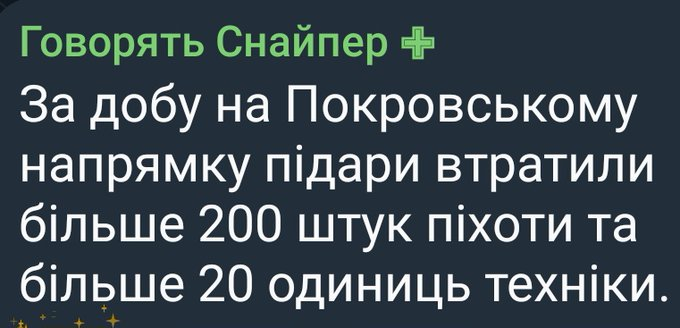 Нажмите на изображение для увеличения.

Название:	image.png
Просмотров:	35
Размер:	234.1 Кб
ID:	10679289