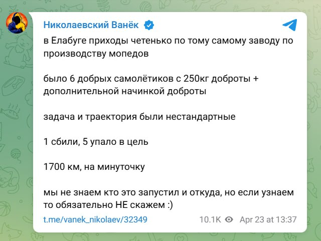 Нажмите на изображение для увеличения.

Название:	image.png
Просмотров:	36
Размер:	209.6 Кб
ID:	10679292