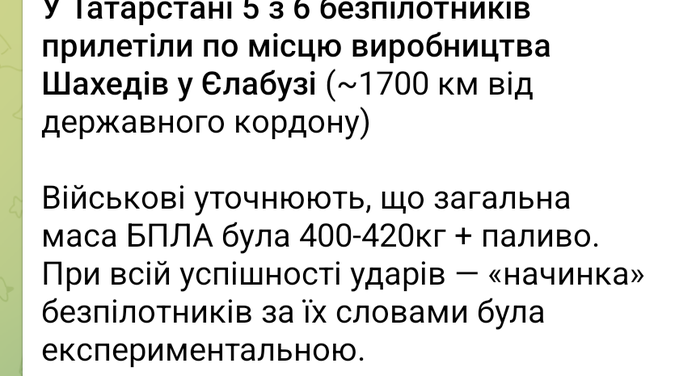 Нажмите на изображение для увеличения.

Название:	image.png
Просмотров:	36
Размер:	131.9 Кб
ID:	10679299