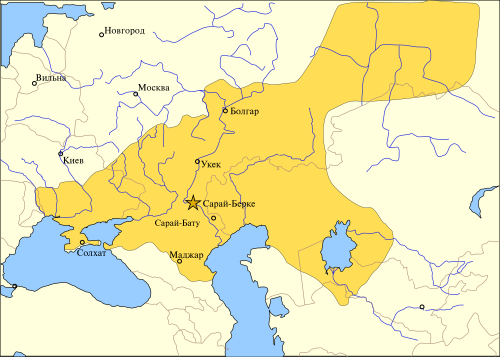 Нажмите на изображение для увеличения.

Название:	500px-Golden_Horde_1389-ru.svg.png
Просмотров:	25
Размер:	84.0 Кб
ID:	10679342