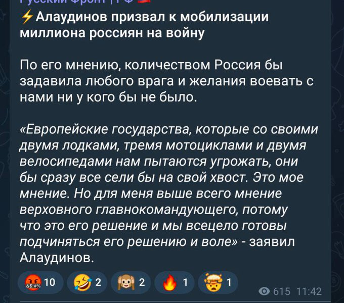 Нажмите на изображение для увеличения.

Название:	image.png
Просмотров:	35
Размер:	549.2 Кб
ID:	10679427