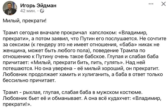 Нажмите на изображение для увеличения.

Название:	image.png
Просмотров:	32
Размер:	246.0 Кб
ID:	10679735