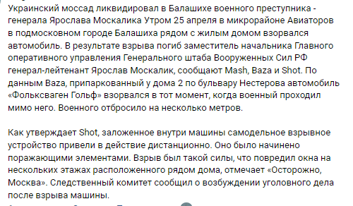 Нажмите на изображение для увеличения.

Название:	image.png
Просмотров:	34
Размер:	52.4 Кб
ID:	10680006