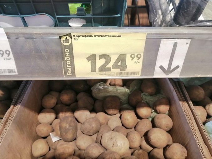 Нажмите на изображение для увеличения.

Название:	image.png
Просмотров:	33
Размер:	477.3 Кб
ID:	10680077