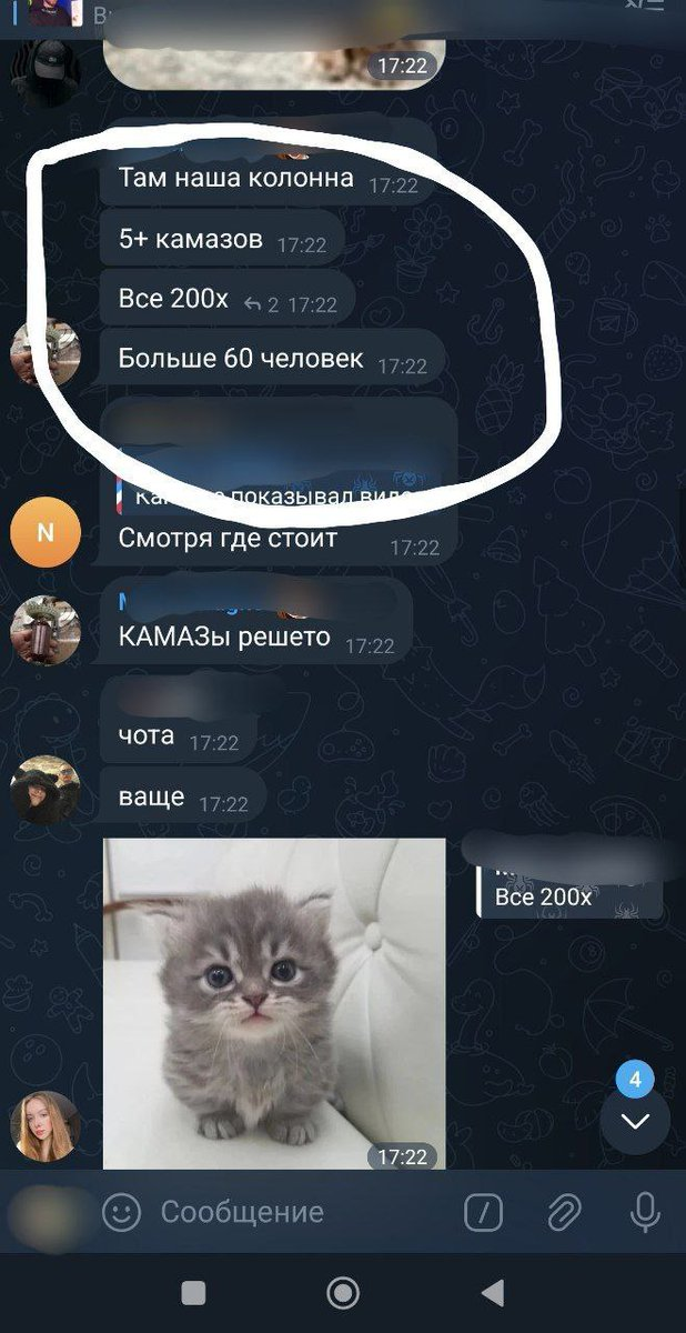 Нажмите на изображение для увеличения.

Название:	image.png
Просмотров:	33
Размер:	762.6 Кб
ID:	10680588