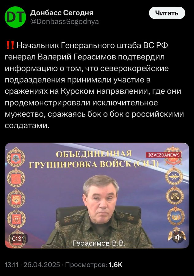 Нажмите на изображение для увеличения.

Название:	image.png
Просмотров:	35
Размер:	543.0 Кб
ID:	10680593
