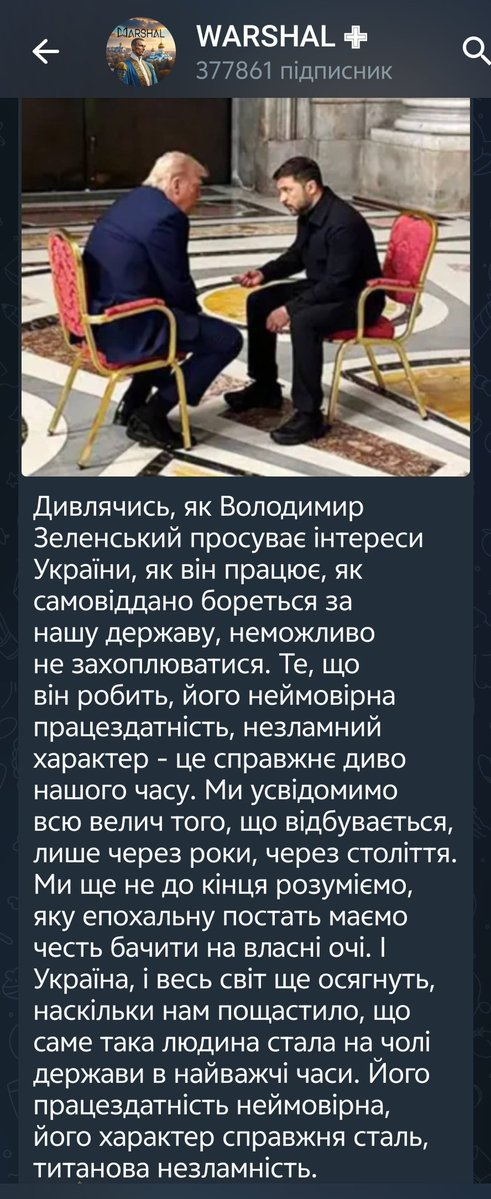 Нажмите на изображение для увеличения.

Название:	image.png
Просмотров:	36
Размер:	802.4 Кб
ID:	10680601