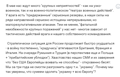 Нажмите на изображение для увеличения.

Название:	image.png
Просмотров:	37
Размер:	65.0 Кб
ID:	10680867