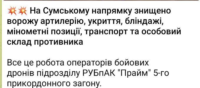 Нажмите на изображение для увеличения.

Название:	image.png
Просмотров:	27
Размер:	152.6 Кб
ID:	10681289